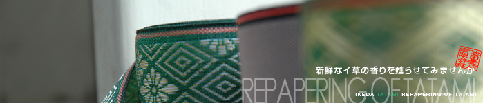 �V�N�ȃC���̍�����S�点�Ă݂܂���